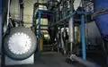 Whole Win (Beijing) Materials Sci.& Tech. Co., Ltd.