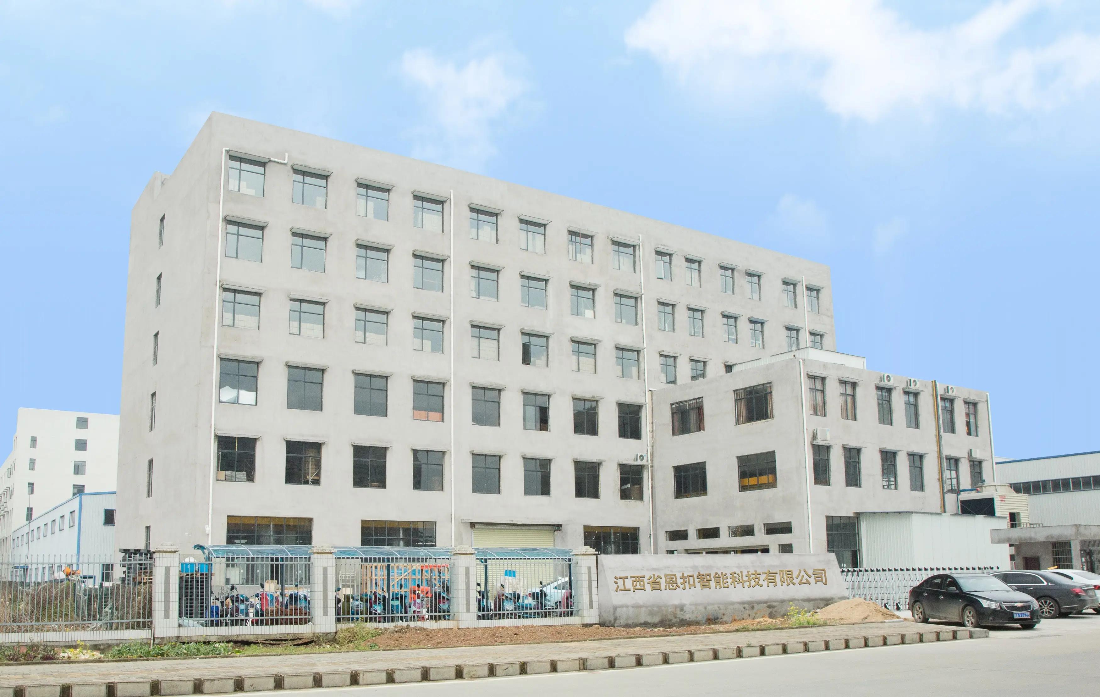 Jiangxi ENCO Intelligence Technology Co., Ltd.