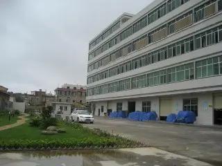 Xiamen Bona Sun Garment Co., Ltd.