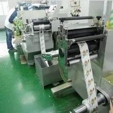 Dongguan HXY Plastic Co., Ltd.
