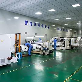 Xian Yizhan Packing Material Co., Ltd.