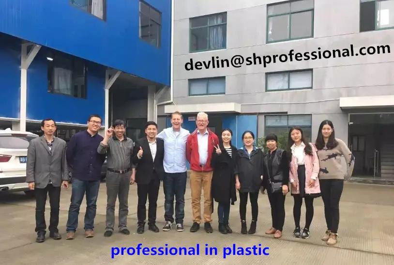 Ningbo Shenghui Plastic Technology Co., Ltd.