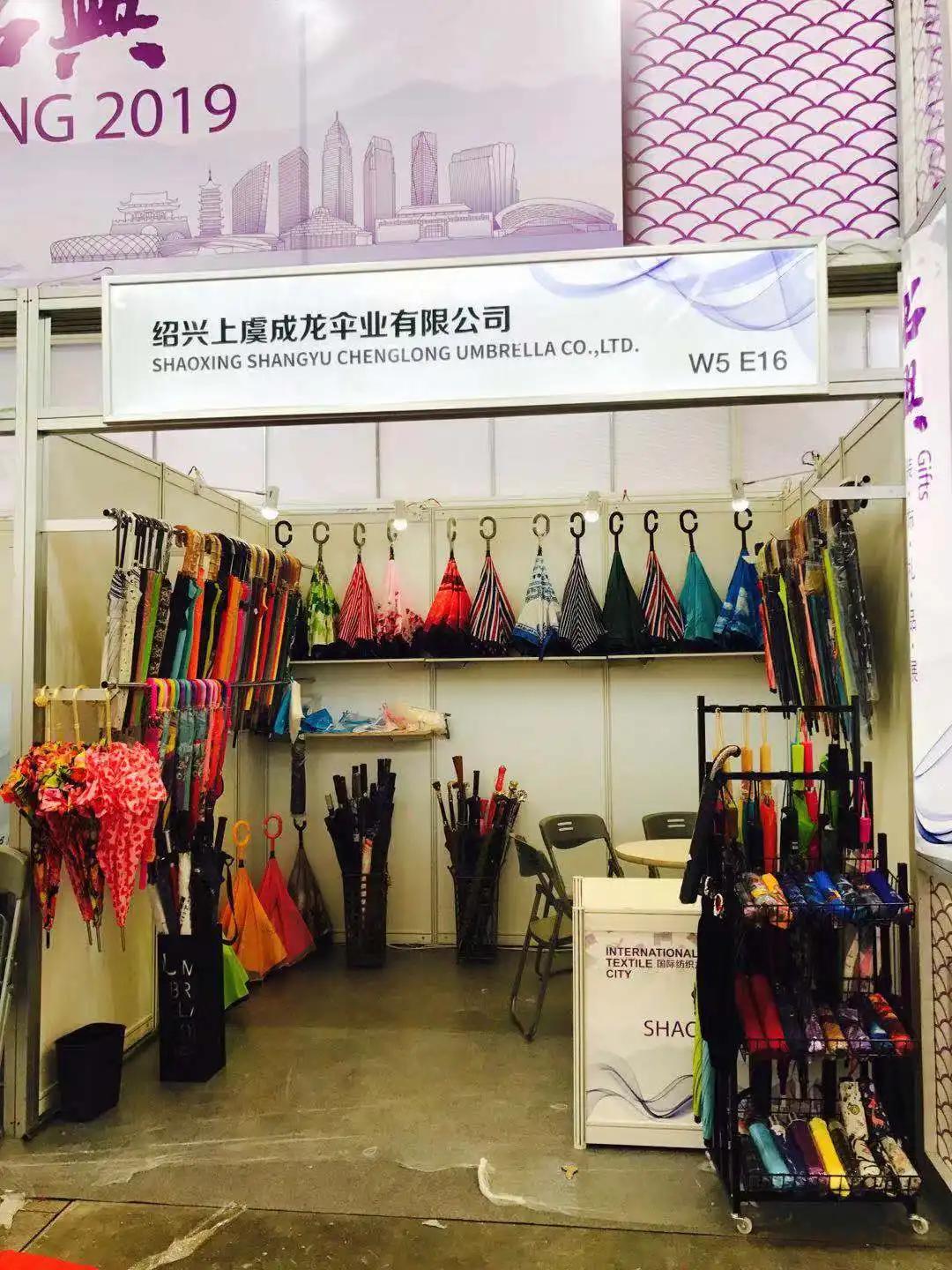 Supplier