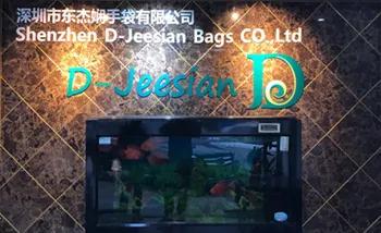 Shenzhen D-Jeesian Bags Co., Ltd.