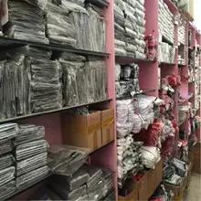Guangzhou Daqingshan Imp&Exp Trade Co., Ltd.