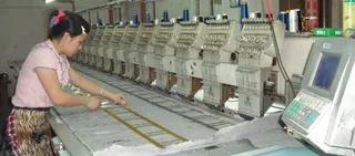 Supplier