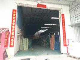 Foshan Jiarong Plastic Products Co., Ltd.