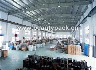 Supplier