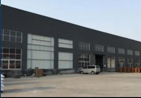 Qingdao Jiangzhe Industries Co., Ltd.