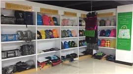 Supplier