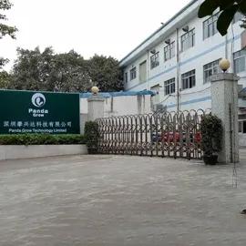 Supplier