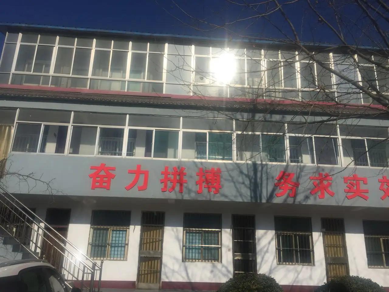 Shandong Kuyue Crafts Co., Ltd.