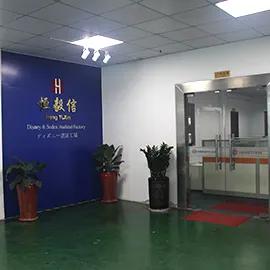 Supplier