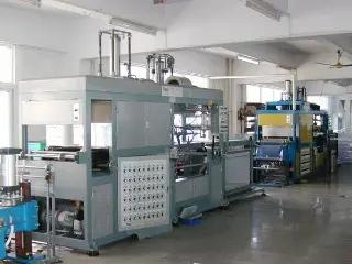 Supplier
