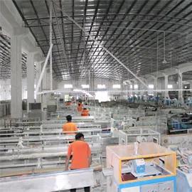Supplier