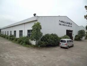 Guangzhou S&L Digital Arts Ltd.