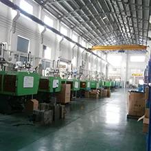 Supplier