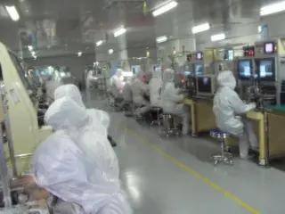 Shenzhen Gepai Technology Co.,ltd