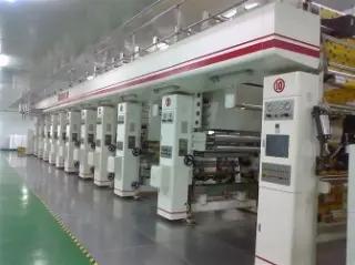 Shenzhen Sengelin Industry Co., Ltd.