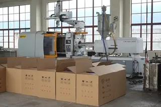 Nanjing Sunlight Plastic Containers Manufacturing Co., Ltd.