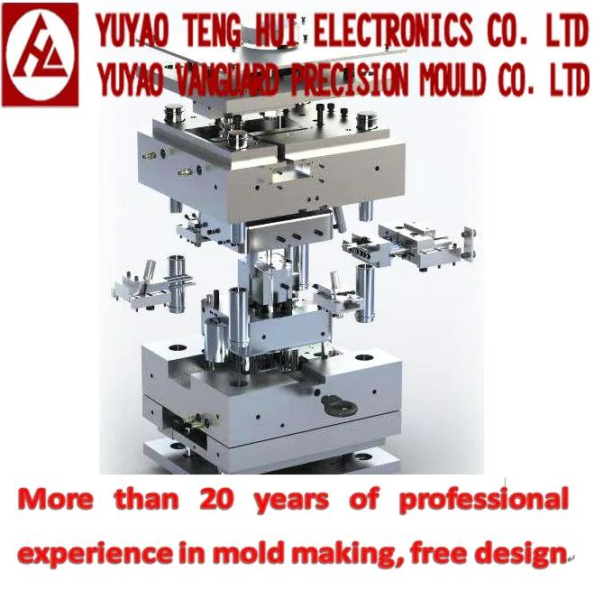 Supplier
