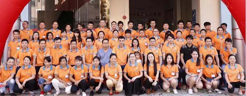 Changsha Sunflower Leather Co., Ltd.