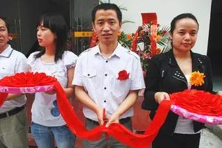 Shenzhen Ebyton Technology Co., Ltd.