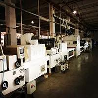 Shanghai Qien Industrial Co., Ltd.