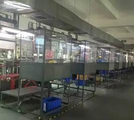 Supplier