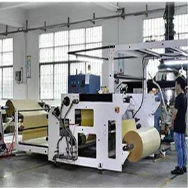 Supplier