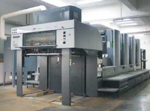 Haining Lianyi Packaging Products Co., Ltd.