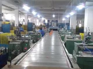 Supplier