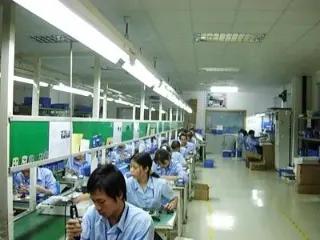 Supplier