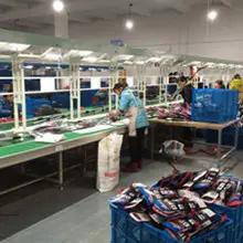 Supplier