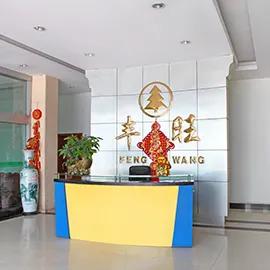 Guangzhou Fengwang Technology Co., Ltd.