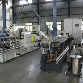 Supplier