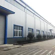Supplier