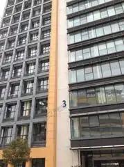 Condon Trading (shanghai) Co., Ltd.