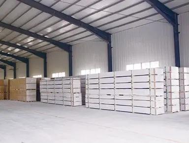 Supplier
