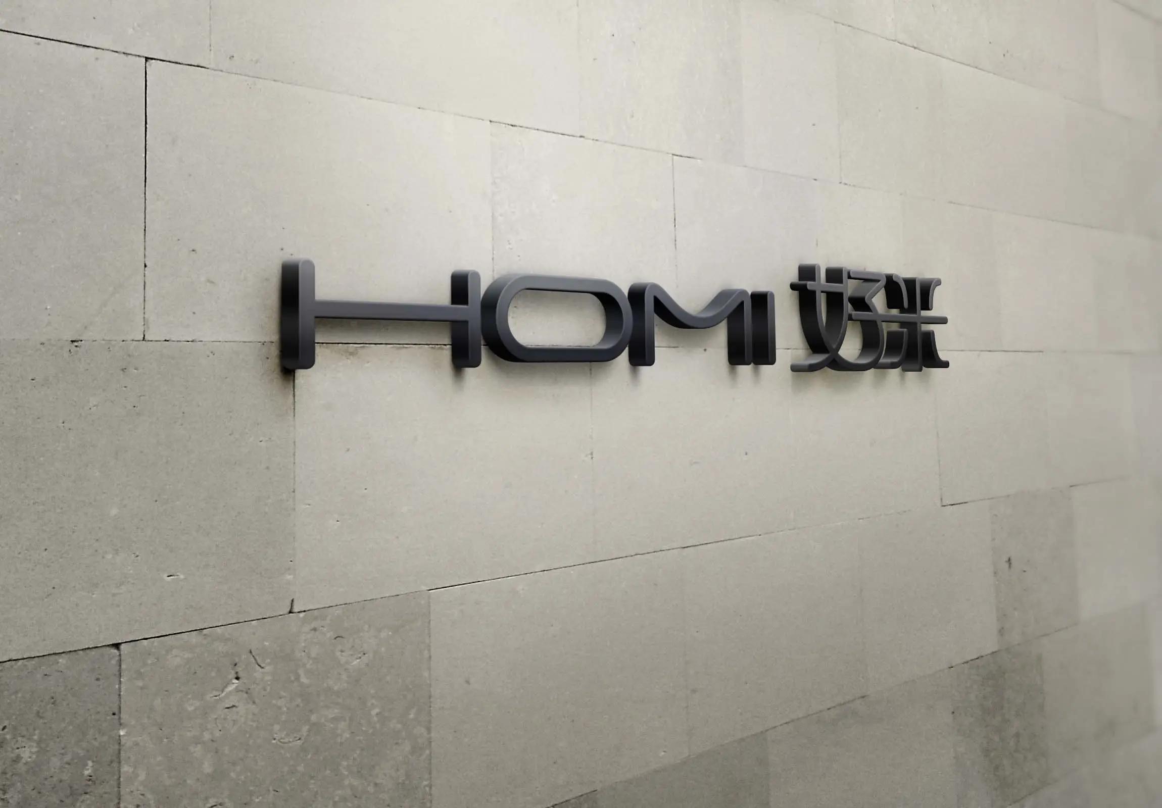 Shenzhen Homi Tech Co., Ltd.