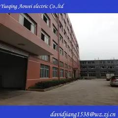 Supplier
