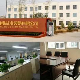 Hangzhou Beneme Trading Co., Ltd.