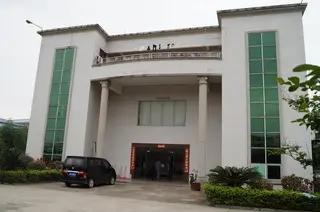 Dongguan City Chashan Meihong Sport Goods Factory