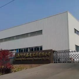 Luoyang Metalbrother Furniture Co., Ltd.