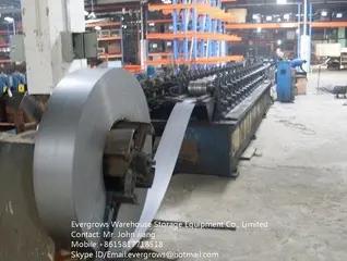 Supplier