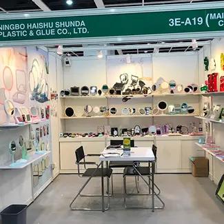 Ningbo Haishu Shunda Plastic & Glue Co., Ltd.