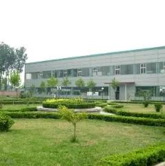 Supplier