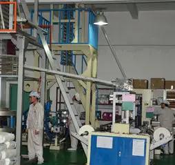 Guangdong Btree New Energy Material Co., Ltd.