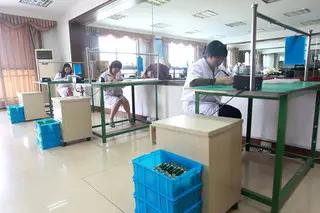 Supplier