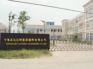 Supplier